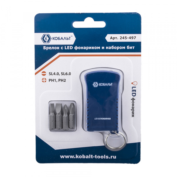Отвертка рукоятка КОБАЛЬТ брелок с LED фонариком и набором бит (блистер) от магазина Рабочий класс
