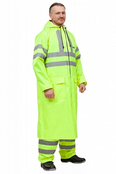 ПЛАЩ влагозащитный EXTRA VISION лимон от магазина Рабочий класс