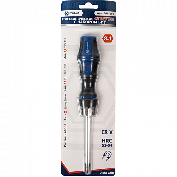 Отвертка рукоятка КОБАЛЬТ Ultra Grip телескопическая, с набором бит, CR-V (8 шт.) блистер от магазина Рабочий класс