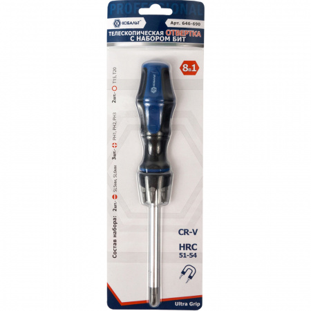 Отвертка рукоятка КОБАЛЬТ Ultra Grip телескопическая, с набором бит, CR-V (8 шт.) блистер от магазина Рабочий класс