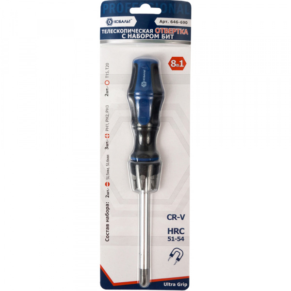 Отвертка рукоятка КОБАЛЬТ Ultra Grip телескопическая, с набором бит, CR-V (8 шт.) блистер от магазина Рабочий класс