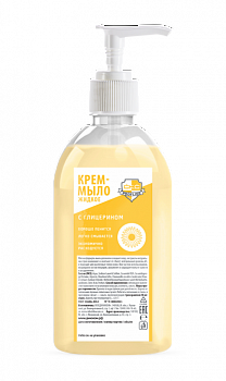 Крем - мыло жидкое с глицерином «CKC Profline» 250 мл от магазина Рабочий класс