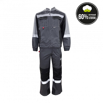 Костюм летний ФОРМУЛА Коттон с брюками цв. т/серый, св-серый, черный, СОП от магазина Рабочий класс