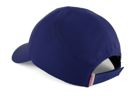 Каскетка защитная РОСОМЗ™ RZ FavoriT CAP, синяя от магазина Рабочий класс