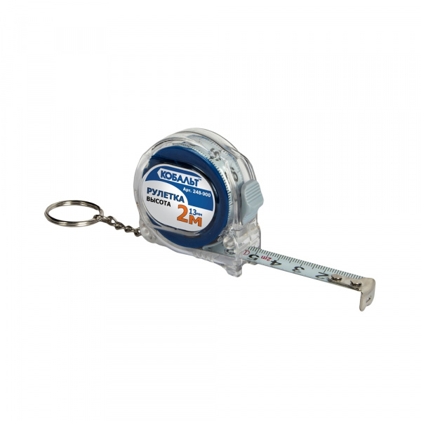 Рулетка КОБАЛЬТ - брелок Высота 2м x 13мм прозрачный корпус (мех.стопор, 2-сторонняя шкала, белое ма от магазина Рабочий класс
