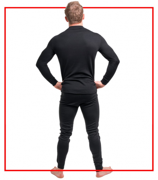 Термобелье Comfort EXTRIM муж. от магазина Рабочий класс