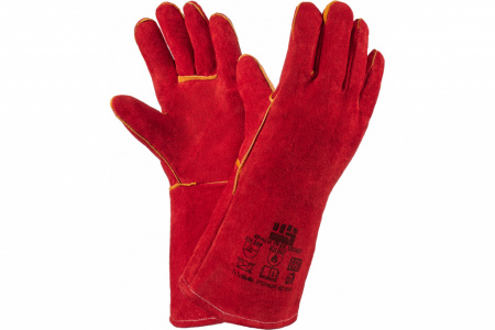 Краги спилковые пятипалые тип "Трэк" люкс, красные от магазина Рабочий класс