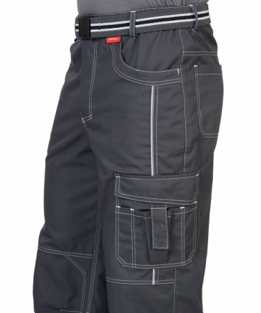 Брюки Сириус-Престиж цв. т.серый от магазина Рабочий класс