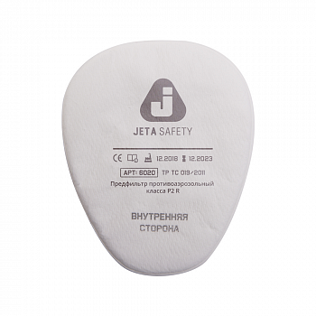 6020 Фильтр противоаэрозольный Jeta Safety класса P2R,  в упаковке 4 шт от магазина Рабочий класс