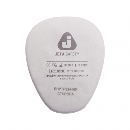 6020 Фильтр противоаэрозольный Jeta Safety класса P2R,  в упаковке 4 шт от магазина Рабочий класс