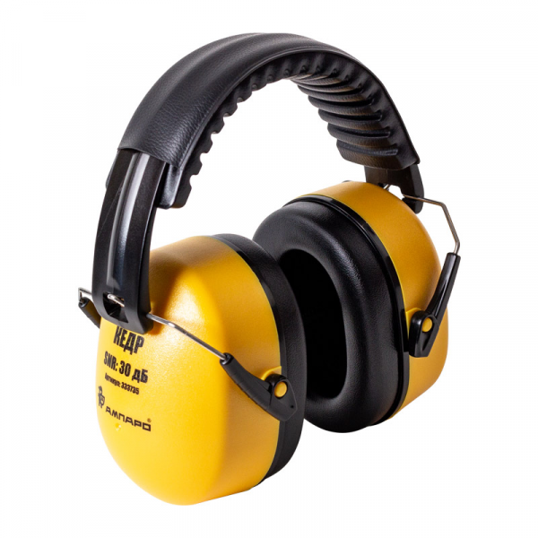 Наушники Кедр от магазина Рабочий класс