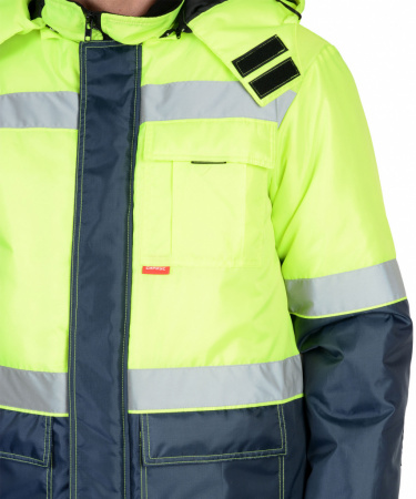 Фото Костюм зимний Сириус-Терминал, куртка +п/к цв. т.синий+лимон от магазина Рабочий класс Костюм зимний Сириус-Терминал, куртка +п/к цв. т.синий+лимон от магазина Рабочий класс