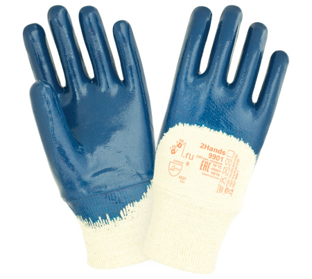 Перчатки нитриловые с тяжелым покрытием 2-Hands от магазина Рабочий класс