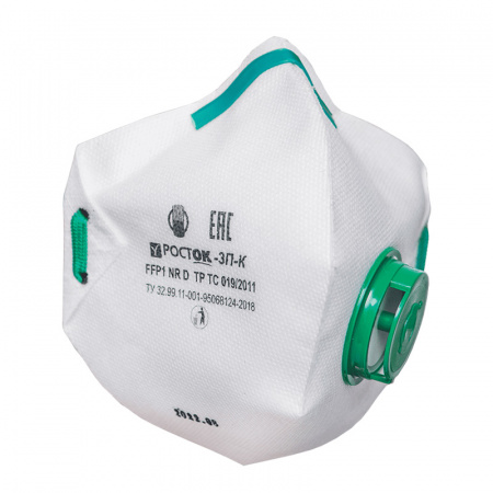 Полумаска фильтрующая Росток 3-П FFP1 NR D от магазина Рабочий класс
