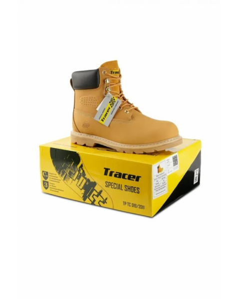 Ботинки Трейсер-Сити цв. Коричневый от магазина Рабочий класс