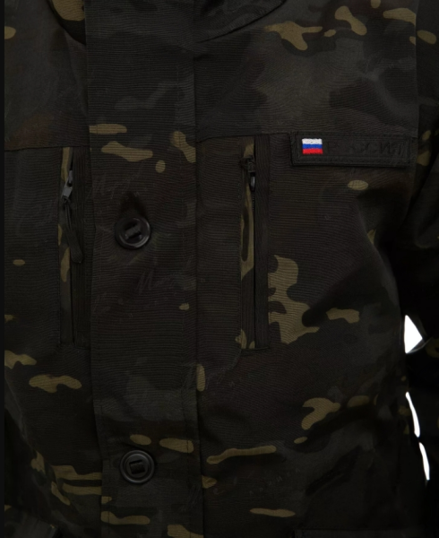 Костюм демисезон Горка 5, Rip-Stop, цв. Черный Мультикам от магазина Рабочий класс