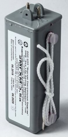 Батарея 2МГХМ-3,5а от магазина Рабочий класс