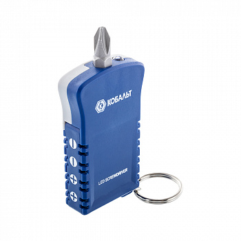 Отвертка рукоятка КОБАЛЬТ брелок с LED фонариком и набором бит (блистер) от магазина Рабочий класс