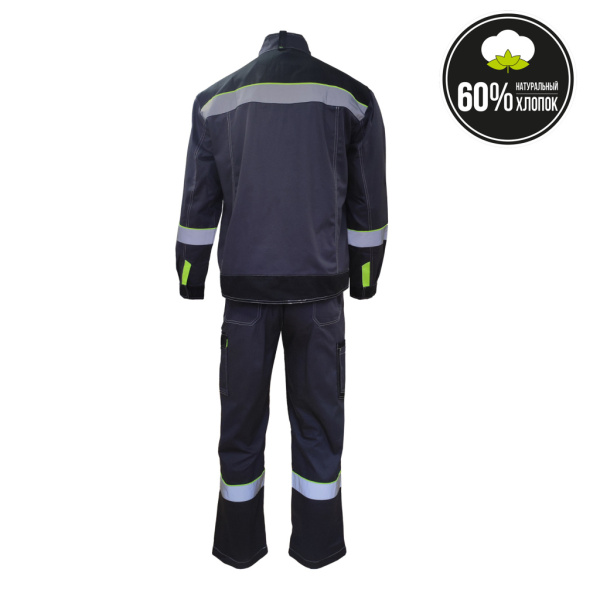 Костюм летний Корвет Коттон, куртка + брюки цв. т.серый/черный/лимон от магазина Рабочий класс