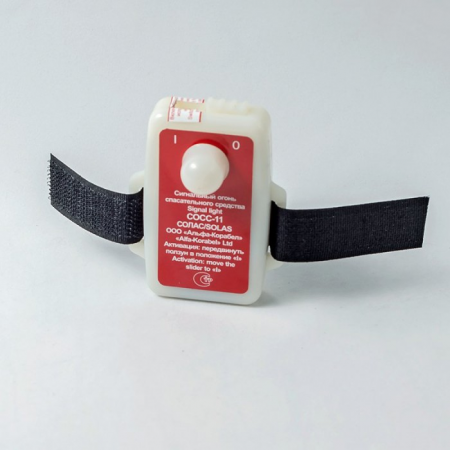 Электроогонь СОСС-11 от магазина Рабочий класс