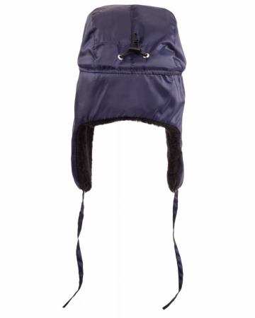 Шапка ушанка ЛЮКС цв. синий тк. Оксфорд от магазина Рабочий класс