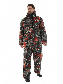 Костюм мужской зимний ОСКАР мембрана цв. Салют от магазина Рабочий класс
