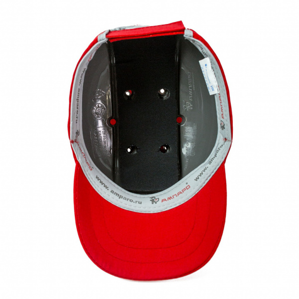 Каскетка-бейсболка (красная) от магазина Рабочий класс