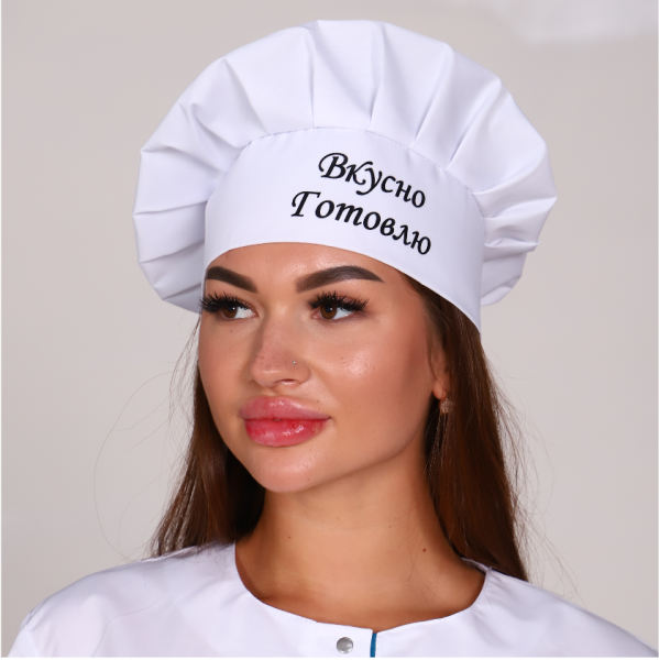 Колпак повара "Вкусно готовлю", цв. белый от магазина Рабочий класс