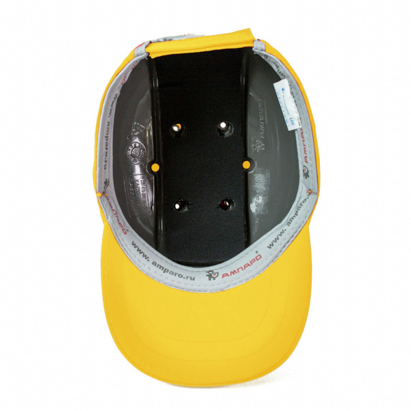 Каскетка-бейсболка (желтая) от магазина Рабочий класс