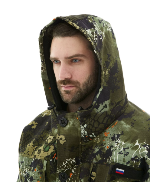 Костюм демисезон Горка 5, Rip-Stop, цв. Мульти Питон от магазина Рабочий класс