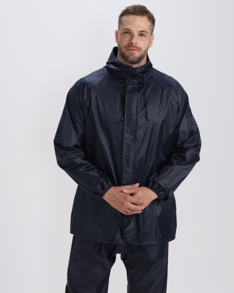 Костюм влагозащитный ProfLine Specialist, т.синий от магазина Рабочий класс