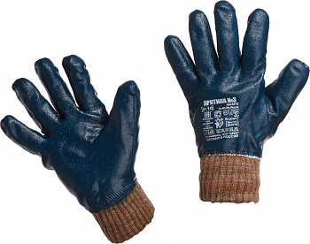 Перчатки Арктика № 3 без вкладыша от магазина Рабочий класс