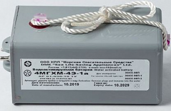 Батарея 4МГХМ-4,3-1а от магазина Рабочий класс