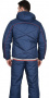 Куртка "ИМИДЖ" темно-синяя от магазина Рабочий класс