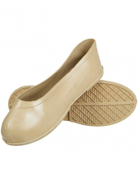 Галоши диэлектрические от магазина Рабочий класс