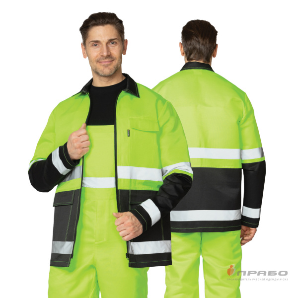 Костюм мужской летний Спектр 2М, цв. лимонный от магазина Рабочий класс