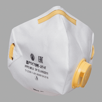 Полумаска фильтрующая Росток 2П-К FFP2 NR D от магазина Рабочий класс