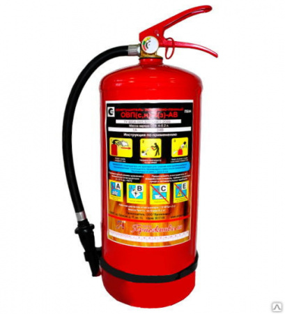 Огнетушитель ОВП-8(з) АВ (заряженный) от магазина Рабочий класс