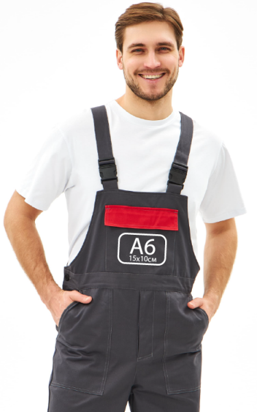 Нанесение логотипа А6 (15х10см) от магазина Рабочий класс