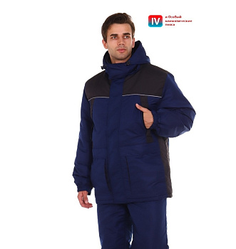 Костюм зимний Урал-Комфорт, тк. Таслан от магазина Рабочий класс