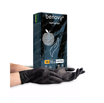 Перчатки BENOVY™ нитриловые 3,5гр. (50 пар), черный от магазина Рабочий класс