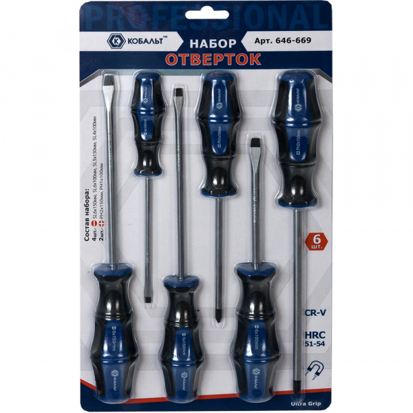 Набор отверток КОБАЛЬТ Ultra Grip CR-V (6 шт.) блистер от магазина Рабочий класс