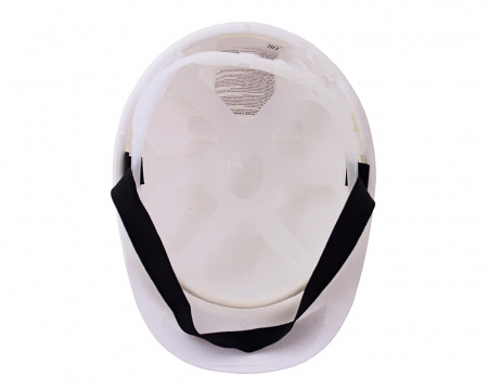 Каска строительная  белая от магазина Рабочий класс