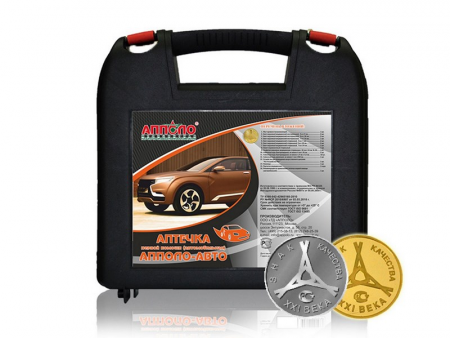 Аптечка автомобильная "Апполо" от магазина Рабочий класс