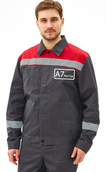 Нанесение логотипа А7 (10х7см) от магазина Рабочий класс