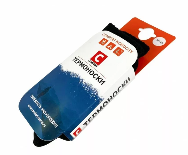 Термоноски COMFORT NORDCITY от магазина Рабочий класс