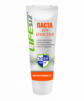 Паста для очистки сильнозагрязненных рук "Элен" 200 мл от магазина Рабочий класс