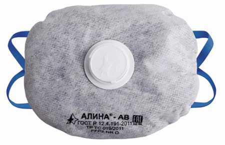 Респиратор Алина-АВ FFP2 от магазина Рабочий класс