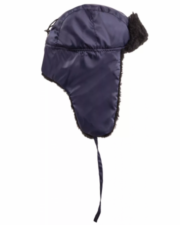 Шапка ушанка ЛЮКС цв. синий тк. Оксфорд от магазина Рабочий класс