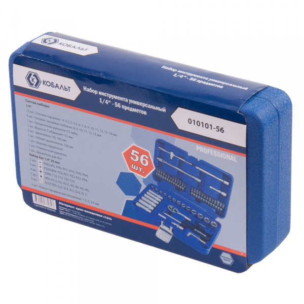 Набор инструмента универсальный КОБАЛЬТ 1/4" (56 предметов) кейс от магазина Рабочий класс
